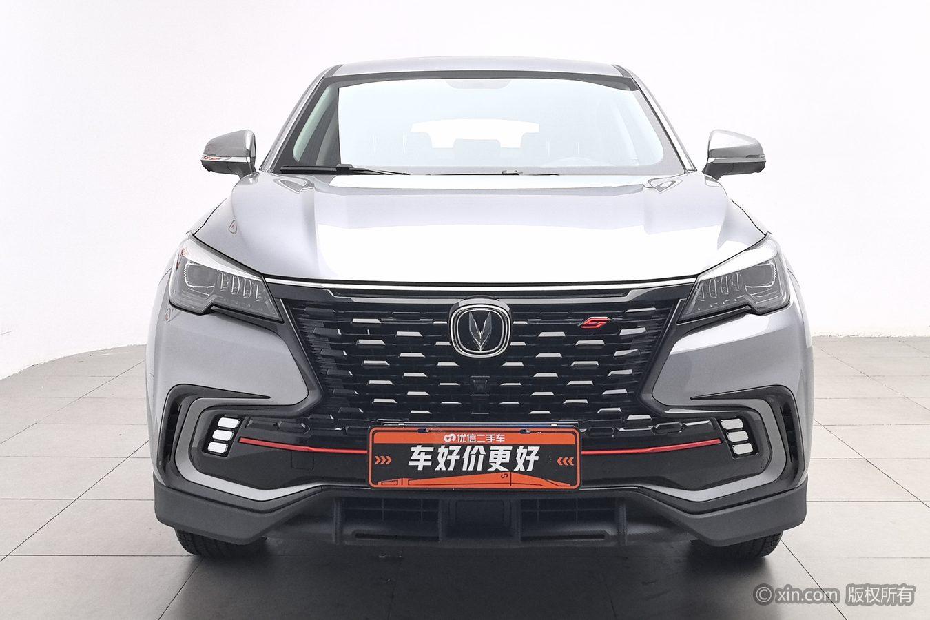 Changan CS85 COUPE 2021 1.5T DCT Luxury
