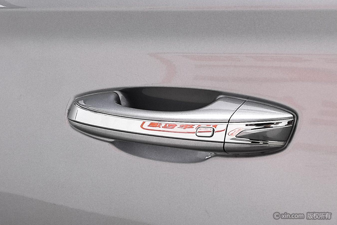 Changan CS85 COUPE 2021 1.5T DCT Luxury