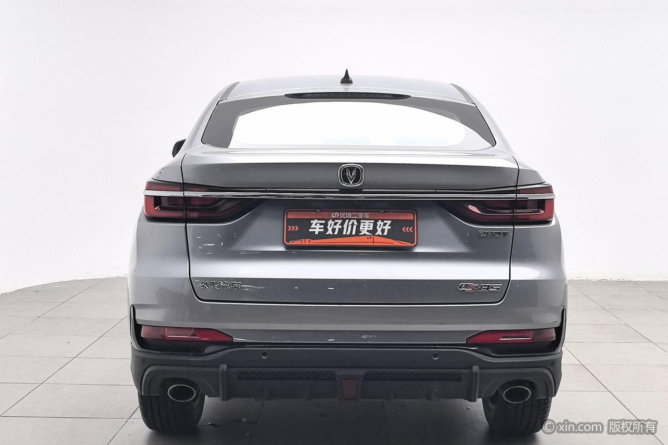 Changan CS85 COUPE 2021 1.5T DCT Luxury