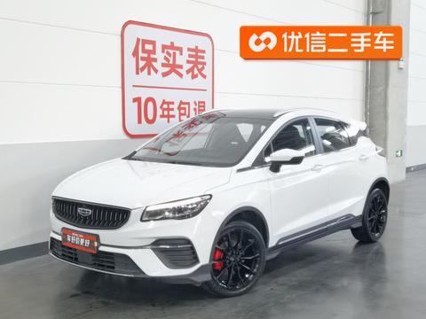 Geely Emgrand S