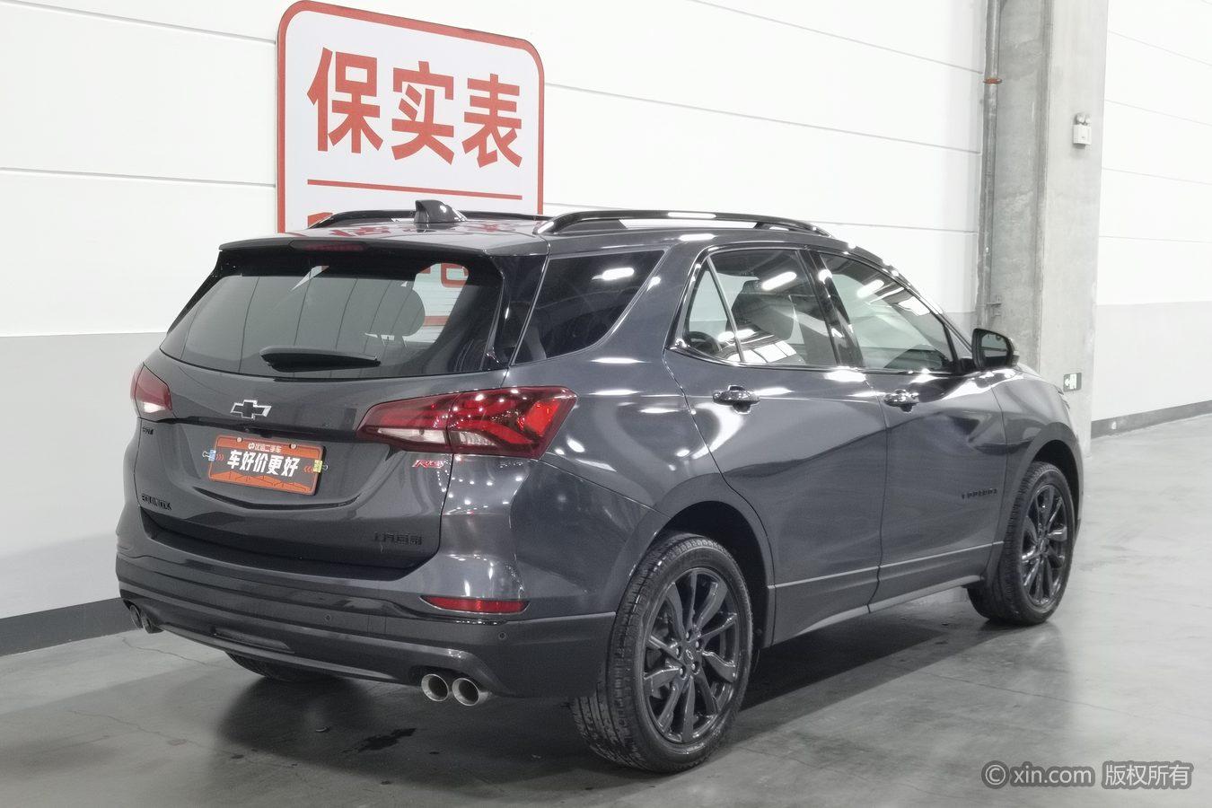 Chevrolet Equinox 2021 550T RS