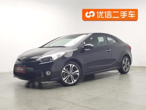 Kia Shuma