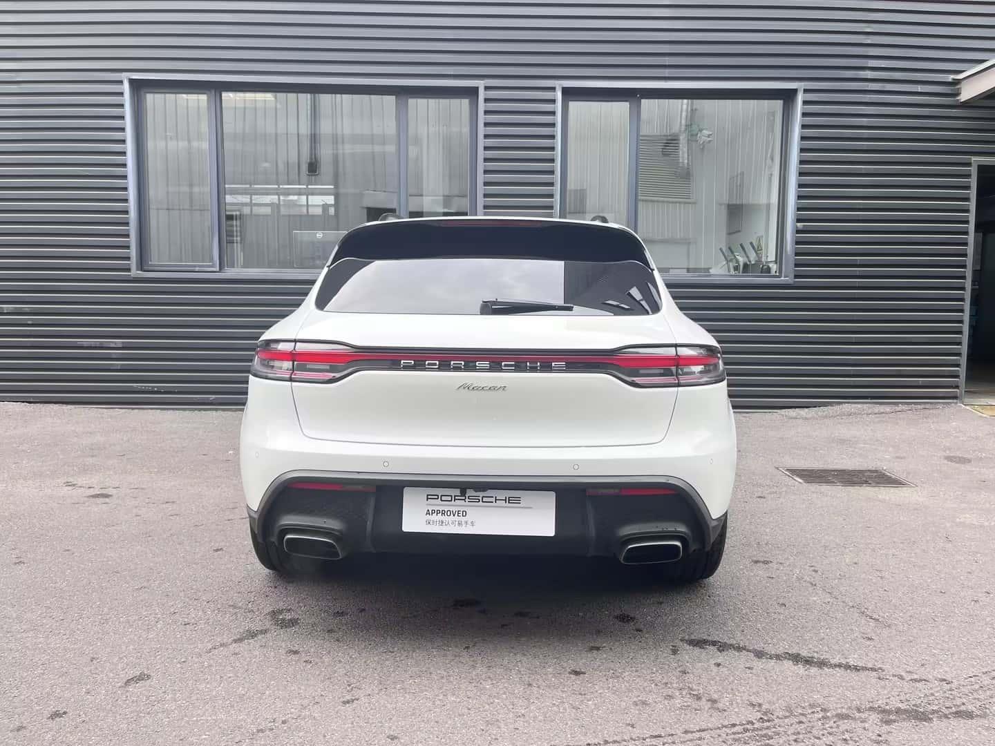 Porsche Macan 2023 Macan 2.0T