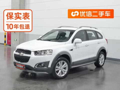 Chevrolet Captiva