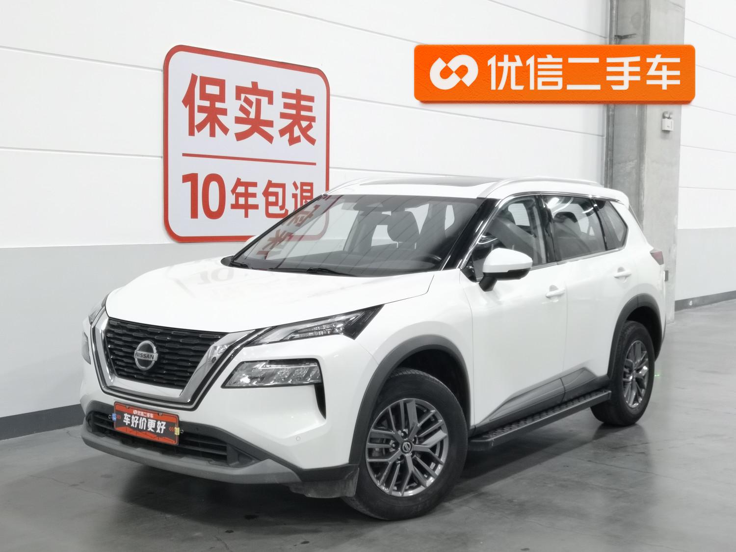 Nissan Qijun 2021 Белый из Китая