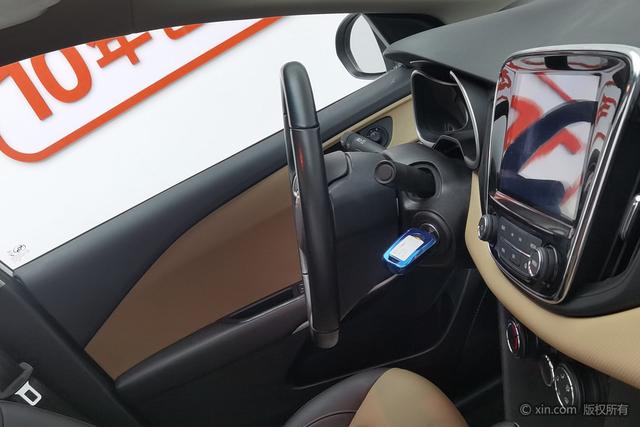 Chevrolet Cruze id 3810547 из Китая 23