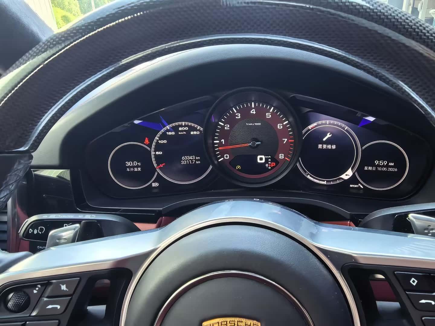 Porsche Cayenne Coupé 2019 Cayenne Coupé 3.0T