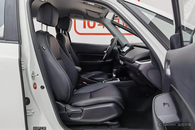 Honda Fit 2021 1.5 L CVT — фото 20