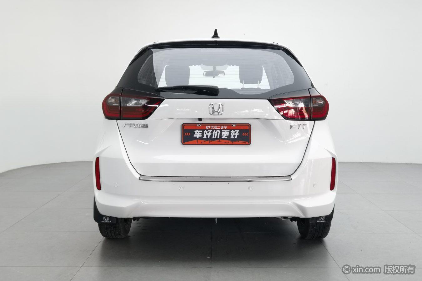 Honda Fit 2021 1.5L CVT