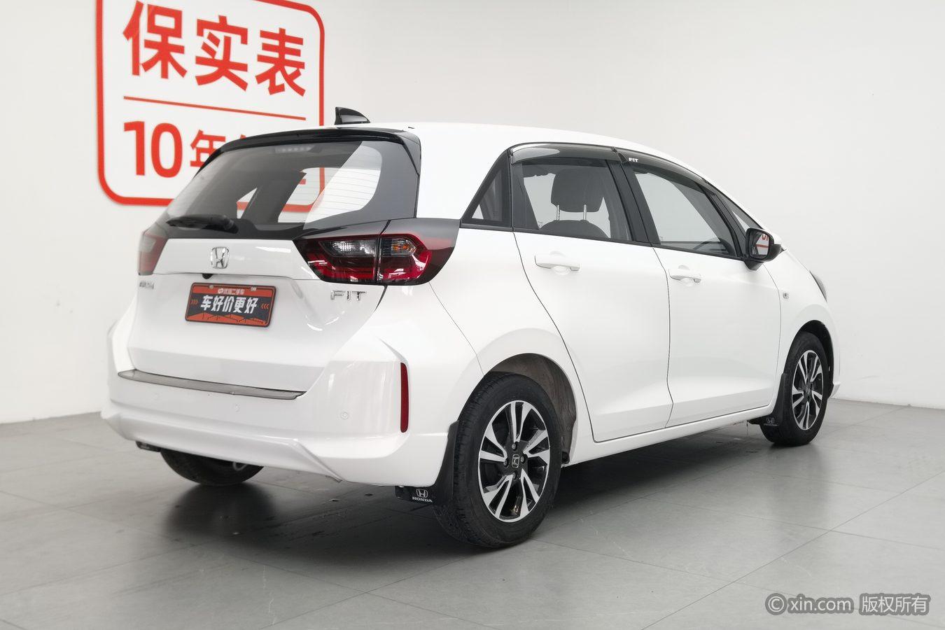Honda Fit 2021 1.5L CVT