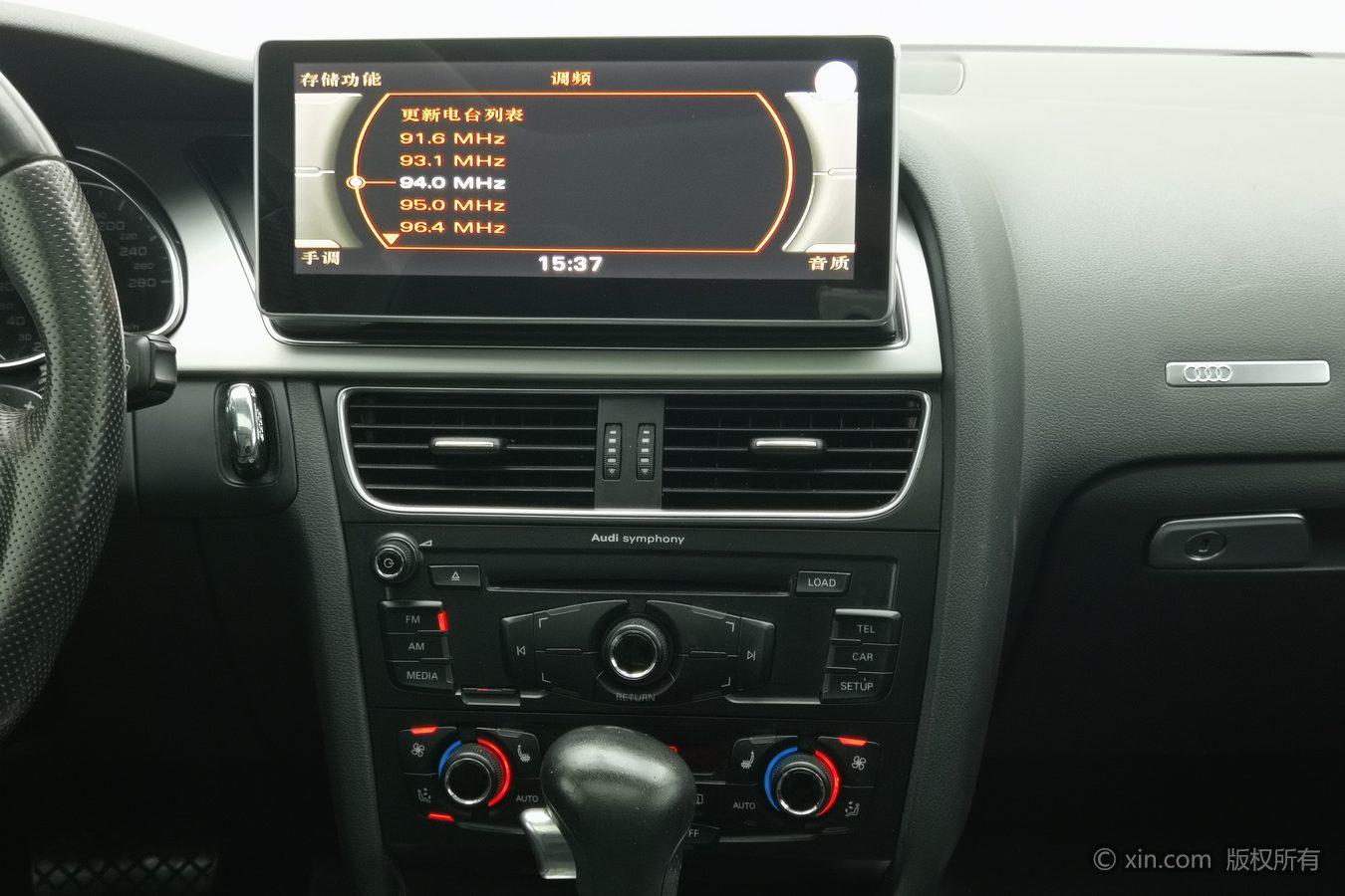 Audi A5 2010 2.0TFSI Coupe