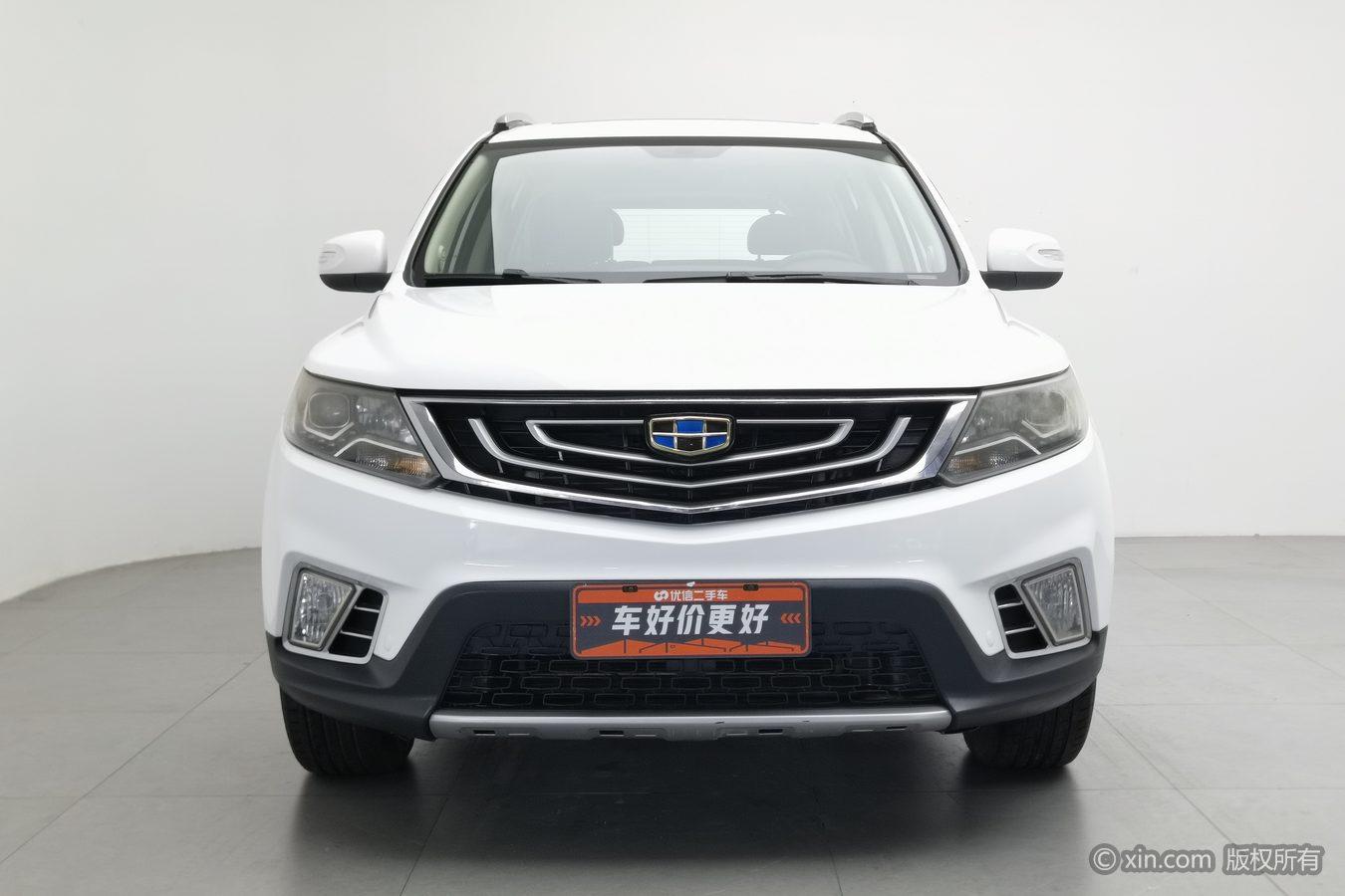 Geely Vision X6 X6 2016 1.3T CVT Luxury