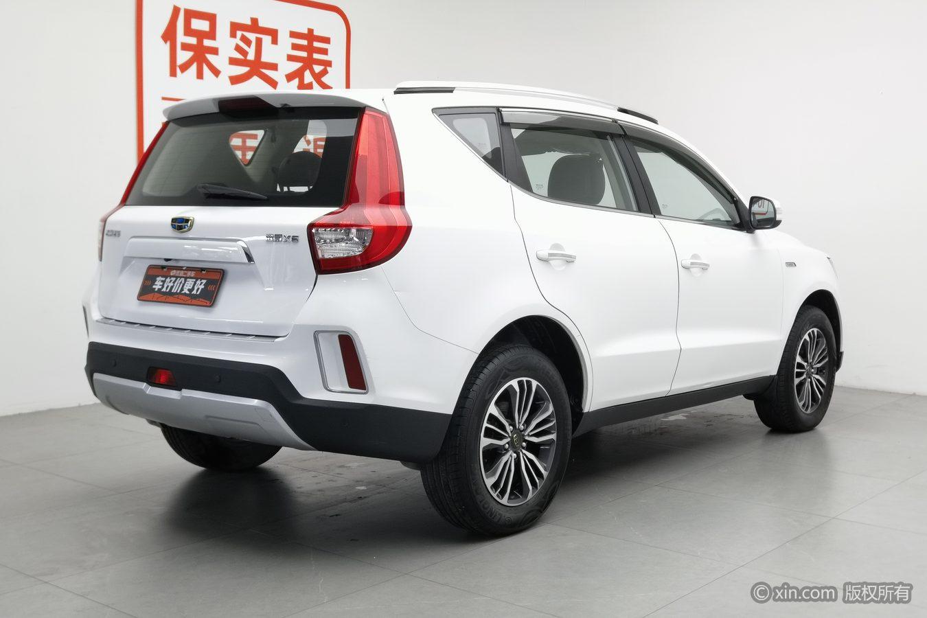 Geely Vision X6 X6 2016 1.3T CVT Luxury