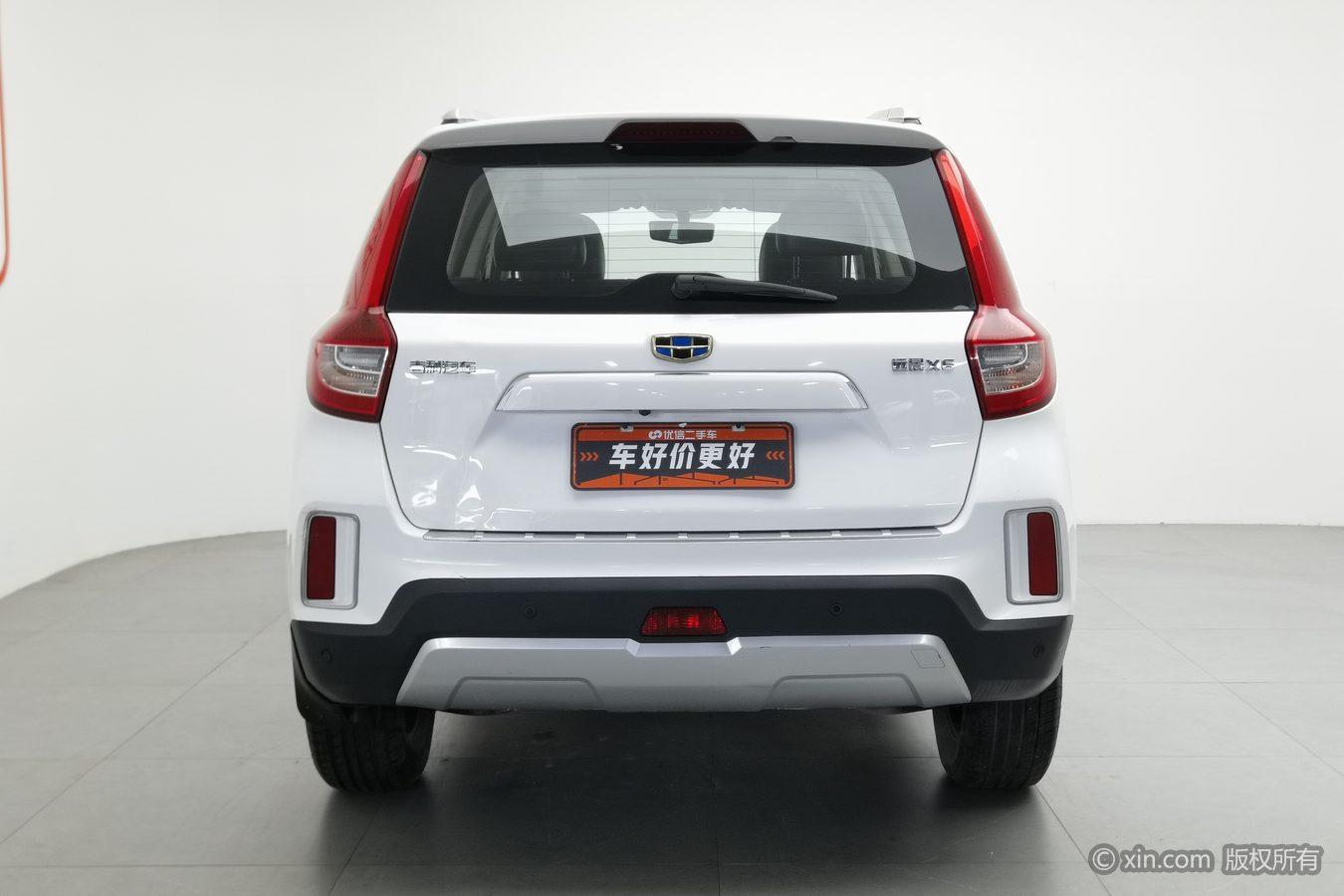 Geely Vision X6 X6 2016 1.3T CVT Luxury
