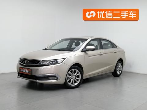 Geely Emgrand GL