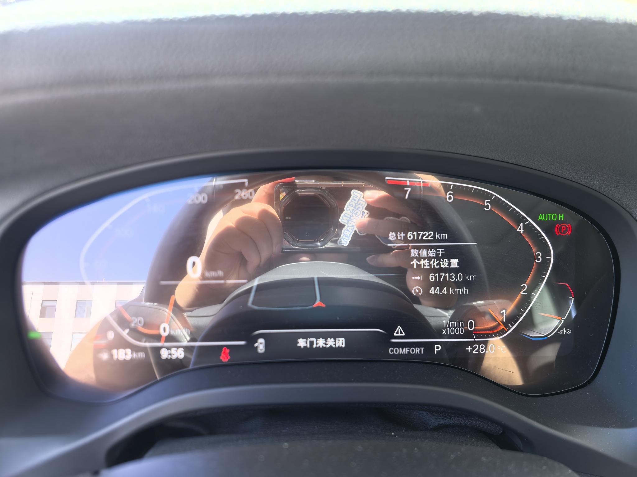 BMW X3 2021 Белый из Китая, фото 3
