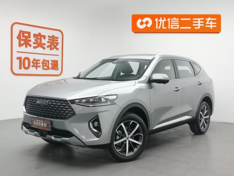 Haval F7 2020 1.5T 2WD i Tide