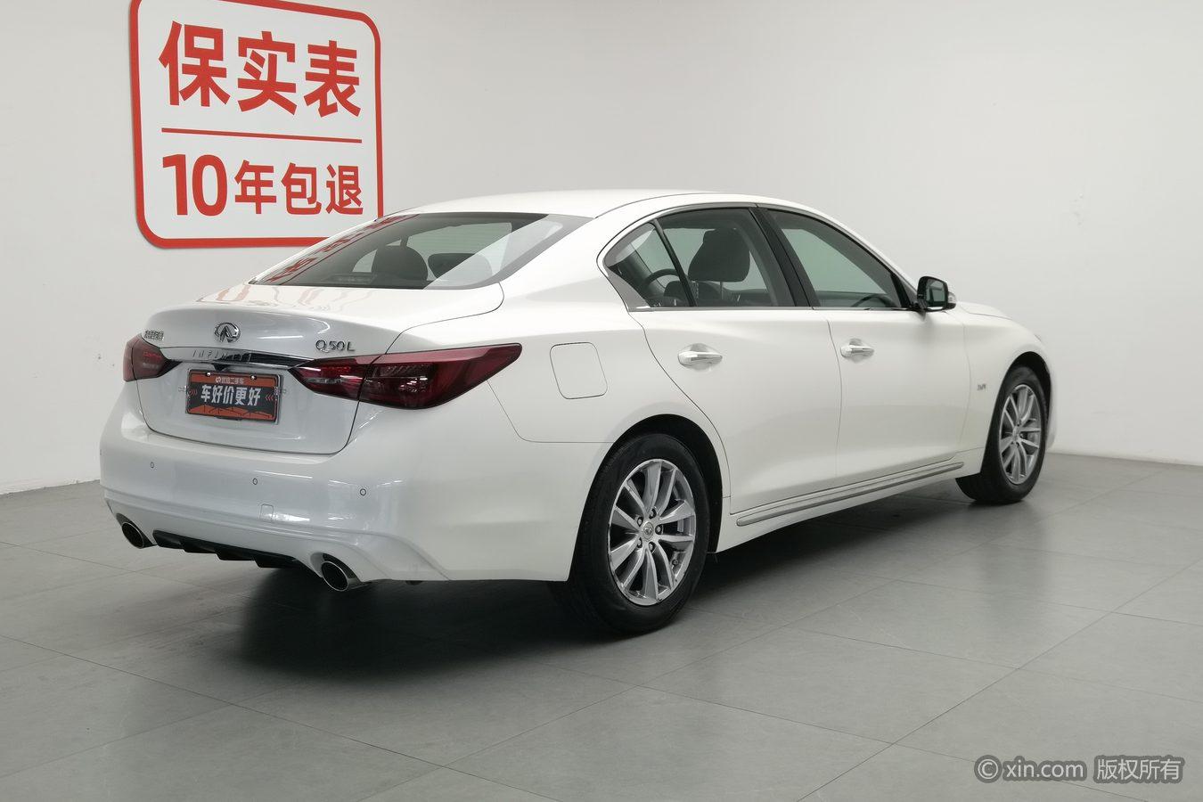 Infiniti Q50L 2018 2.0T Comfort VI
