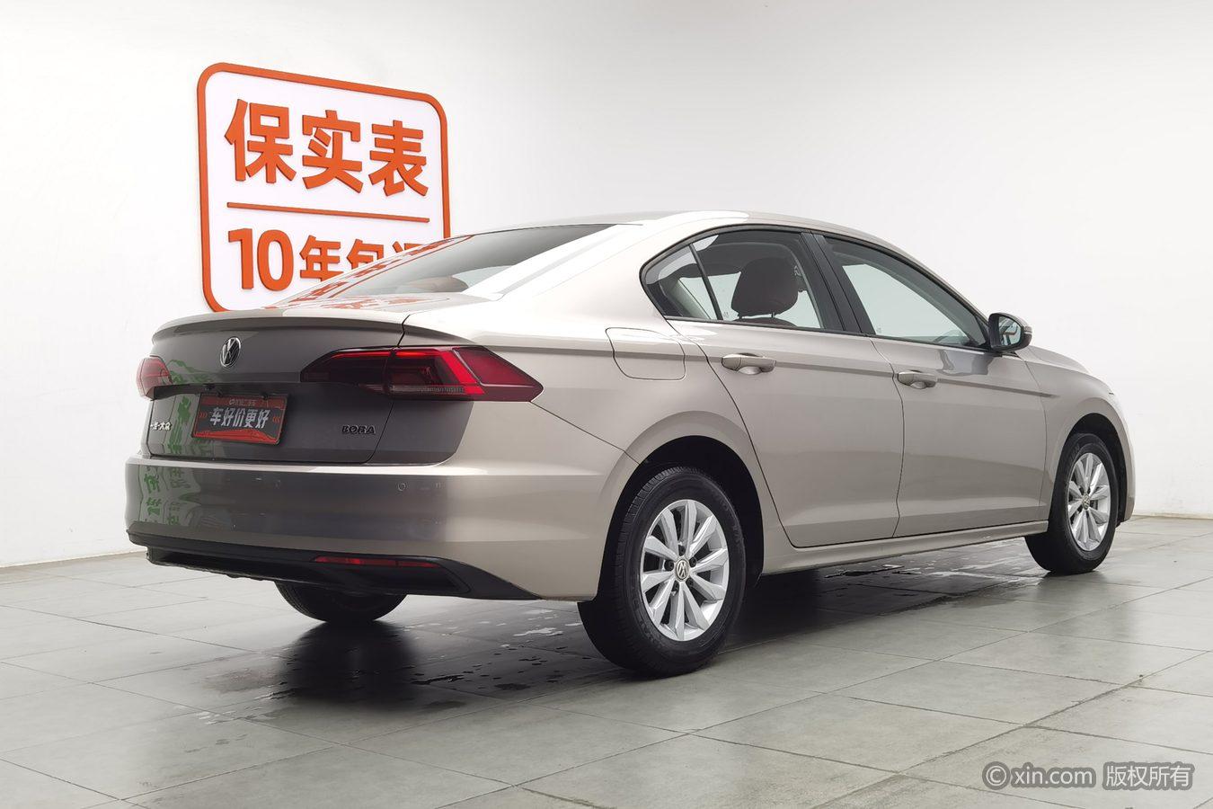 Volkswagen Bora 2019 1.5L AT Fashion