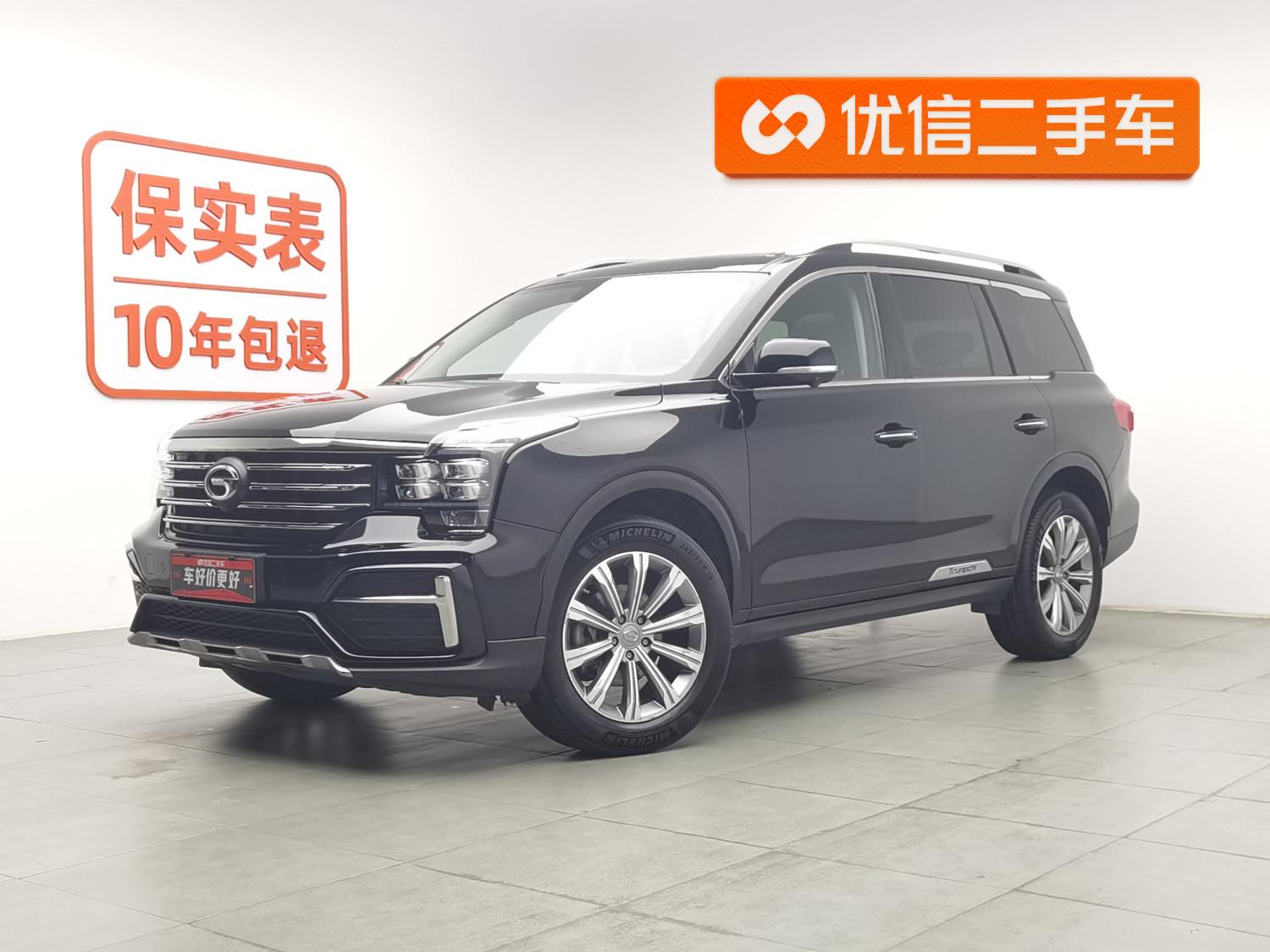 Trumpchi GS8