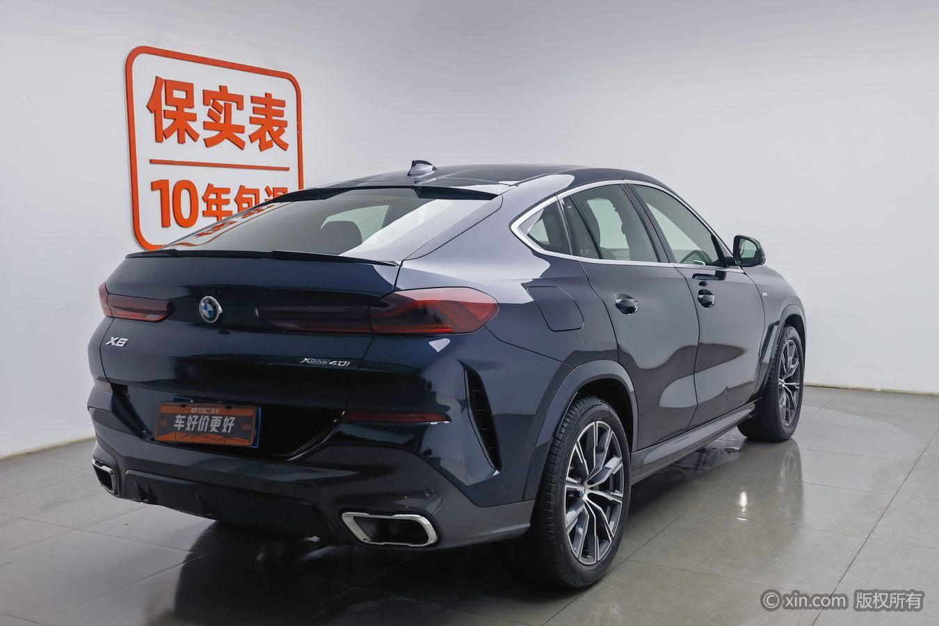 BMW X6 2022 xDrive40i M Sport