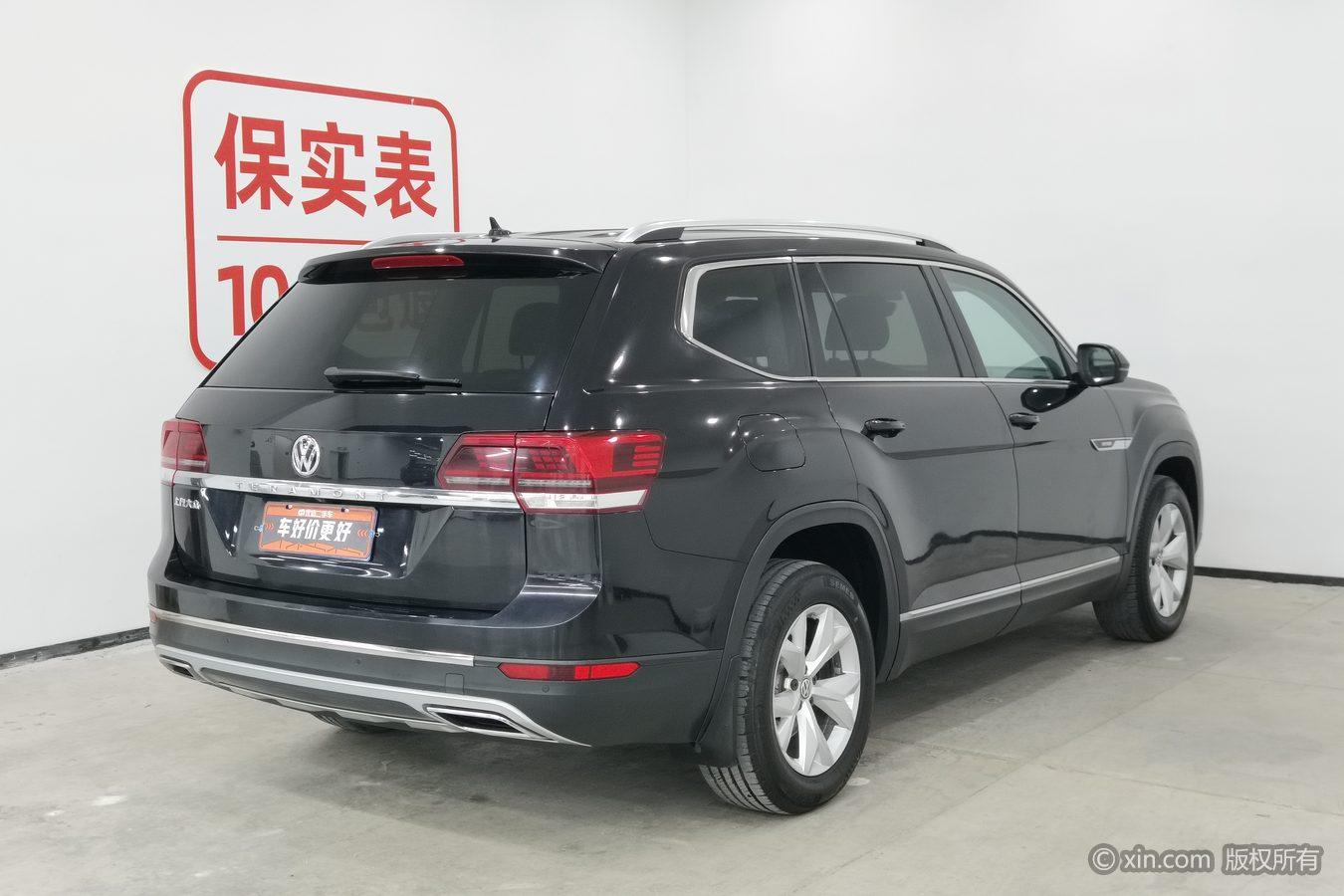 Volkswagen Teramont 2020 380TSI Comfort