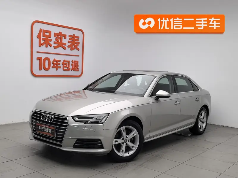 Audi A 4 L Plus 40 TFSI