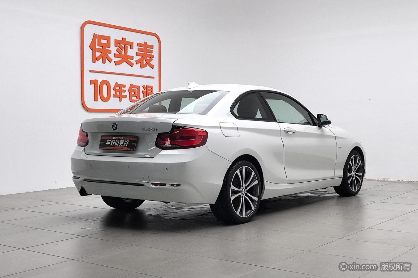 BMW 2 Series 2 2018 220i Sport