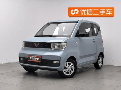 Wuling Hongguang MINI EV