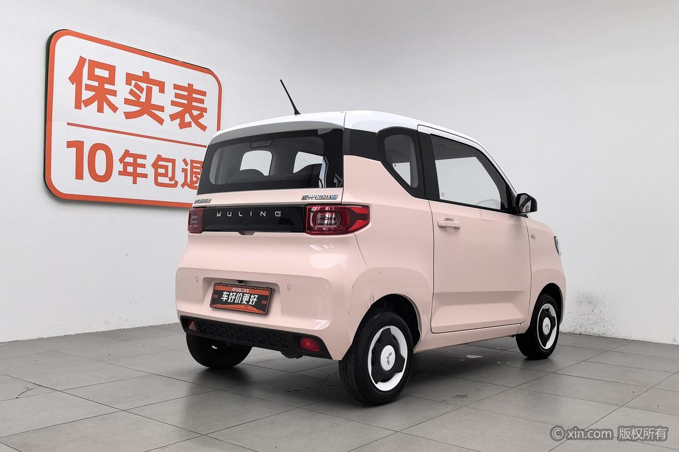 Wuling Mini EV MINIEV 2021 Fashion