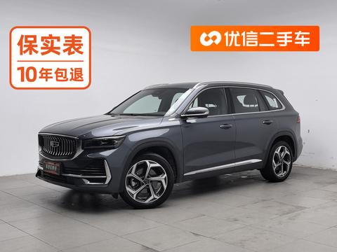 Geely Xingyue L 2024 — пригон из Китая