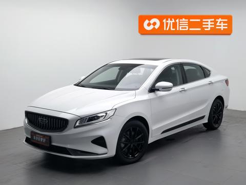 Geely Borui