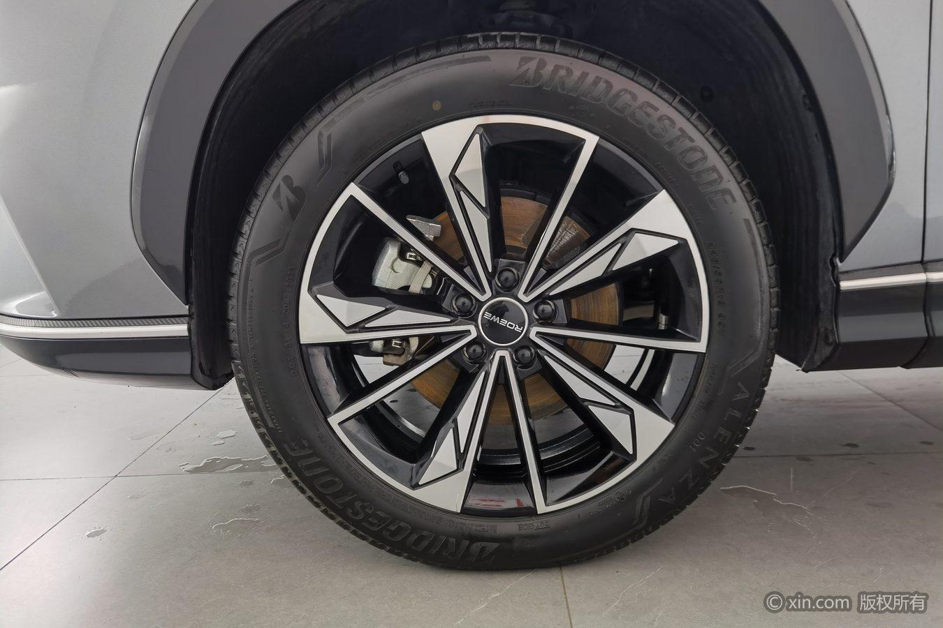 Roewe eRX5