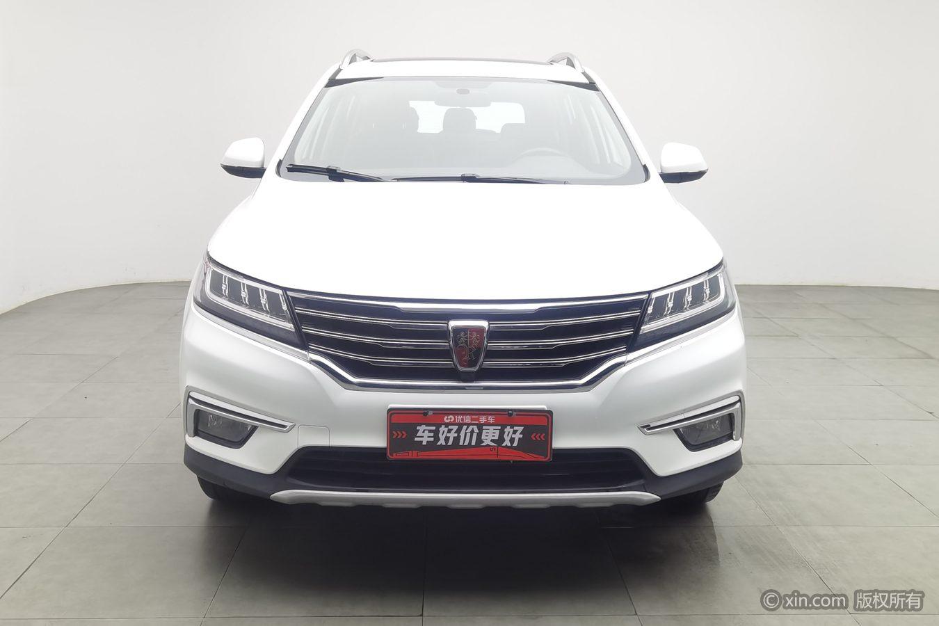 Roewe RX5 2019 20T AT 4G