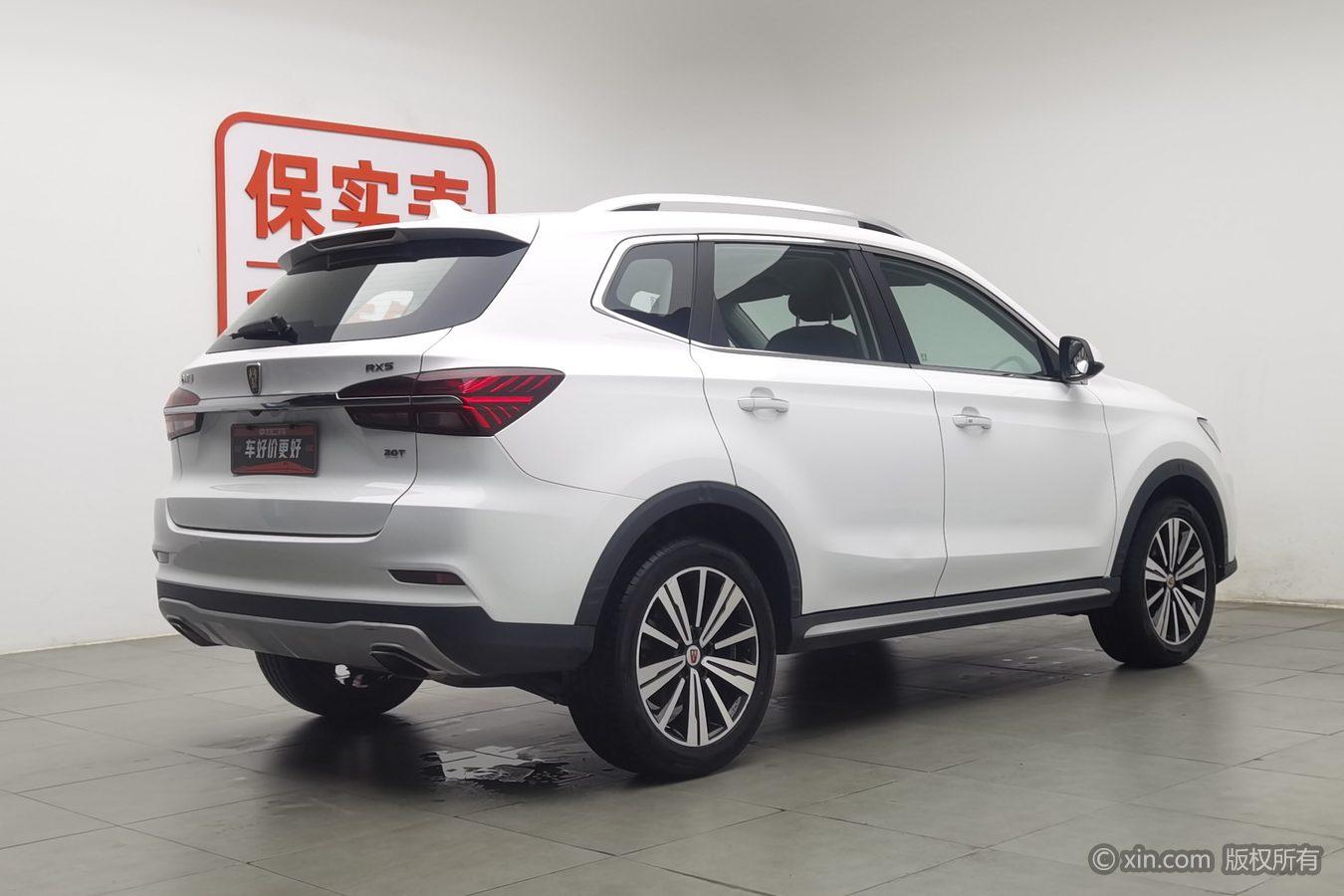Roewe RX5 2019 20T AT 4G