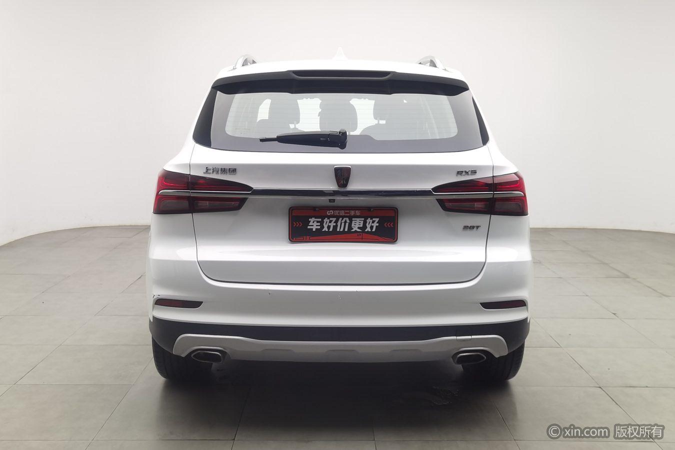 Roewe RX5 2019 20T AT 4G