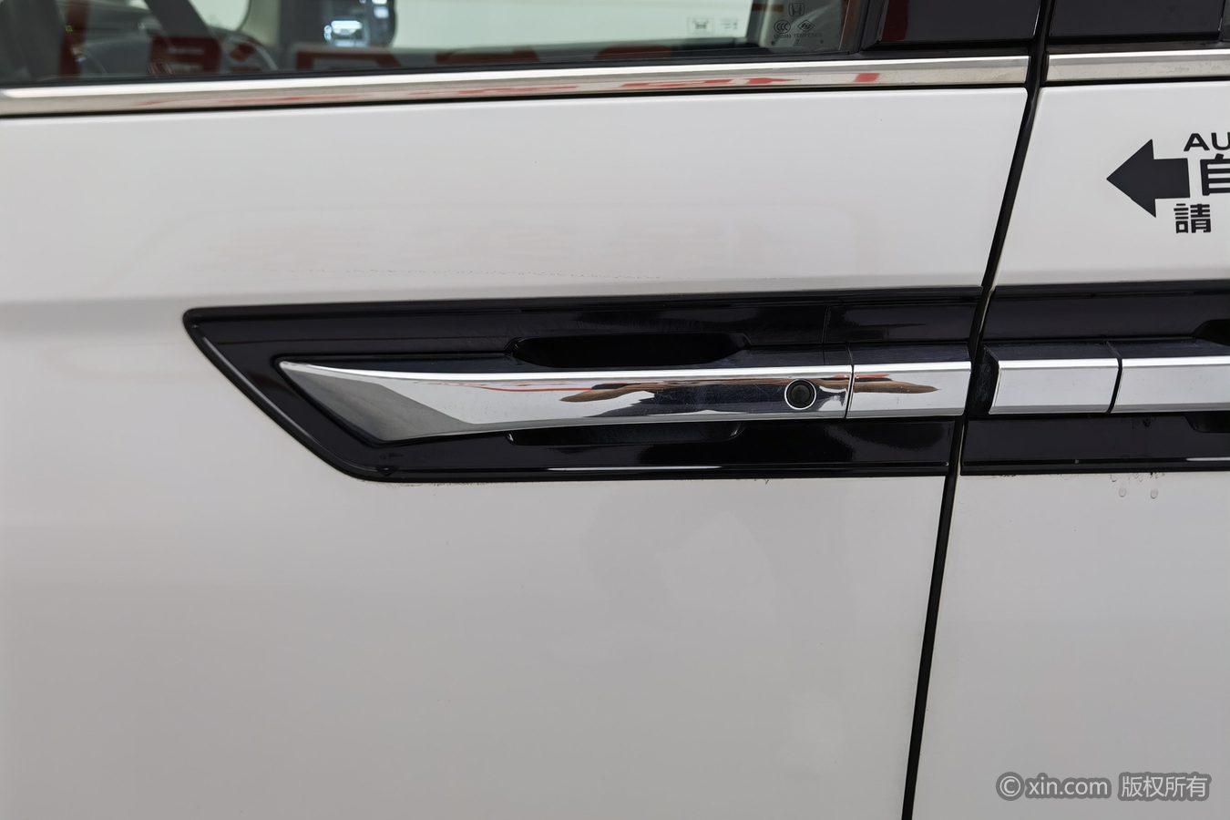 Honda Elysion 2016 2.4L