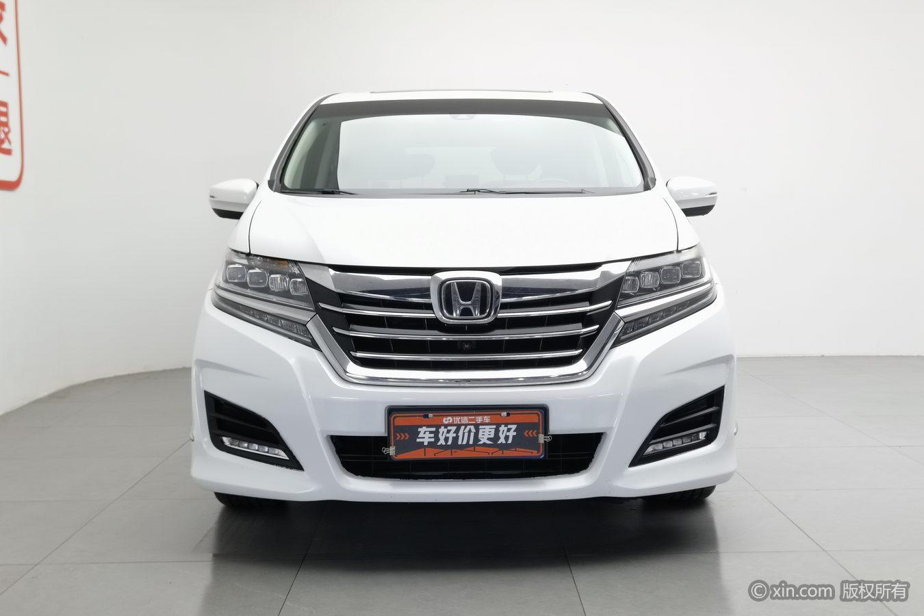 Honda Elysion 2016 2.4L