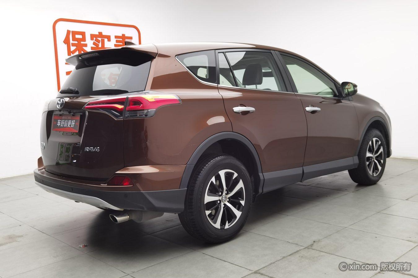 Toyota RAV4 2016 2.0L CVT