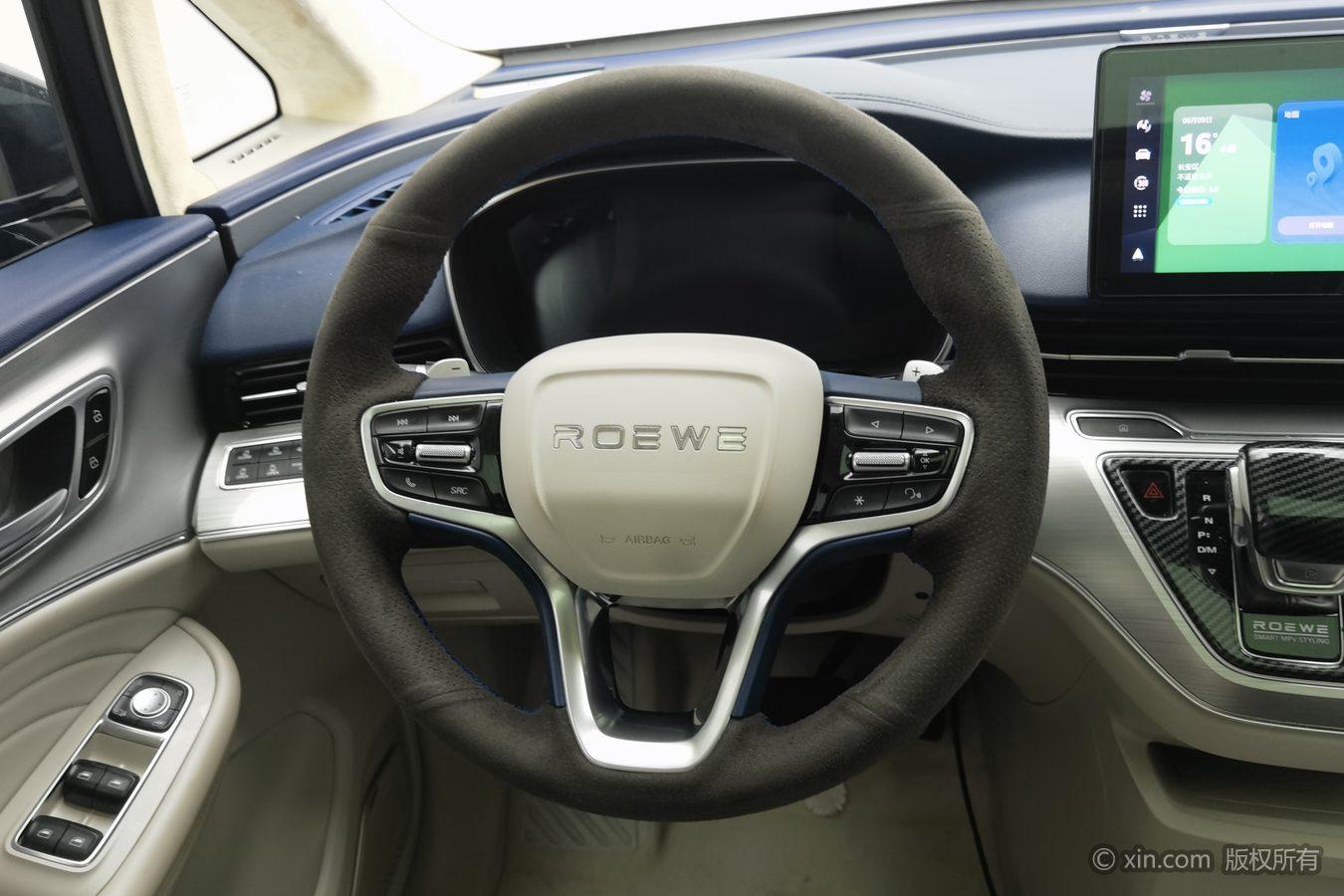 Roewe iMAX8 — фотографии объявления, Фото 16