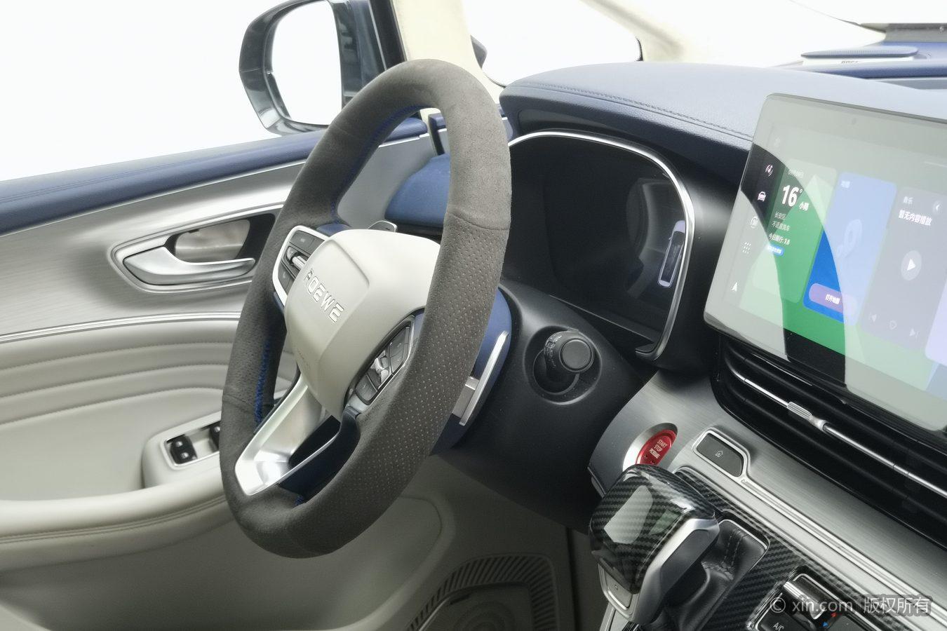 Roewe iMAX8 — фотографии объявления, Фото 24