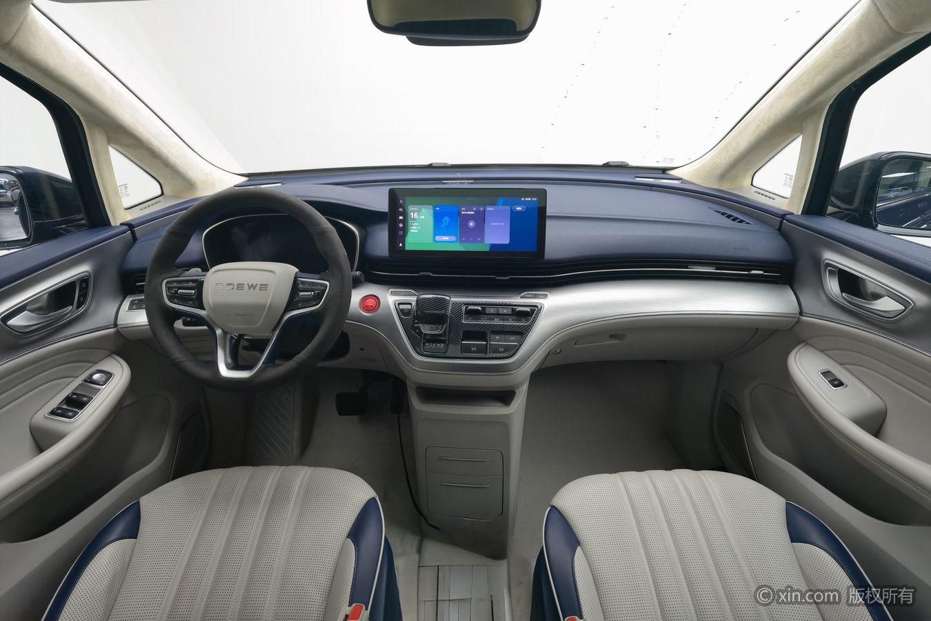 Roewe iMAX8 — фотографии объявления, Фото 15