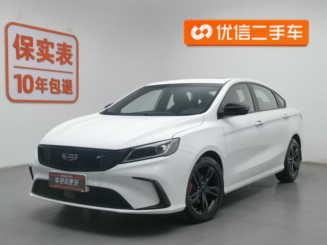 Geely Binrui 2021 года выпуска
