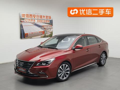 Changan CC