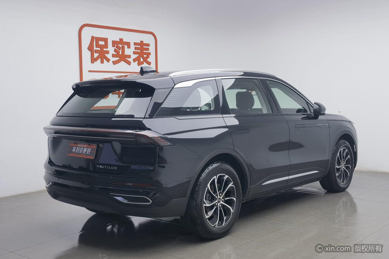 Lincoln Nautilus 2025 2.0T Premium
