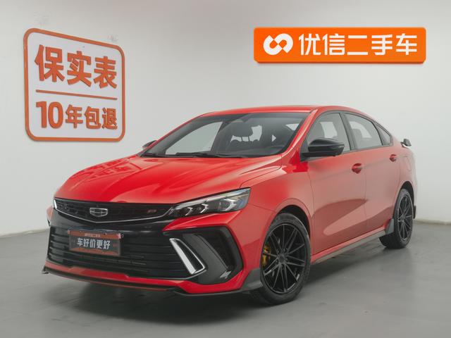 Geely Binrui 2022 года выпуска