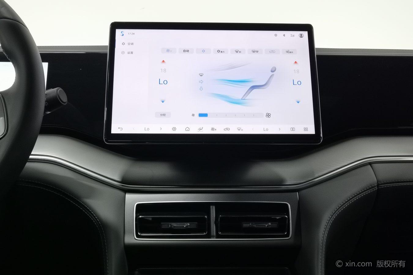 BYD Song L DM 2025 zhi jia ban DM-i 112KM Leading