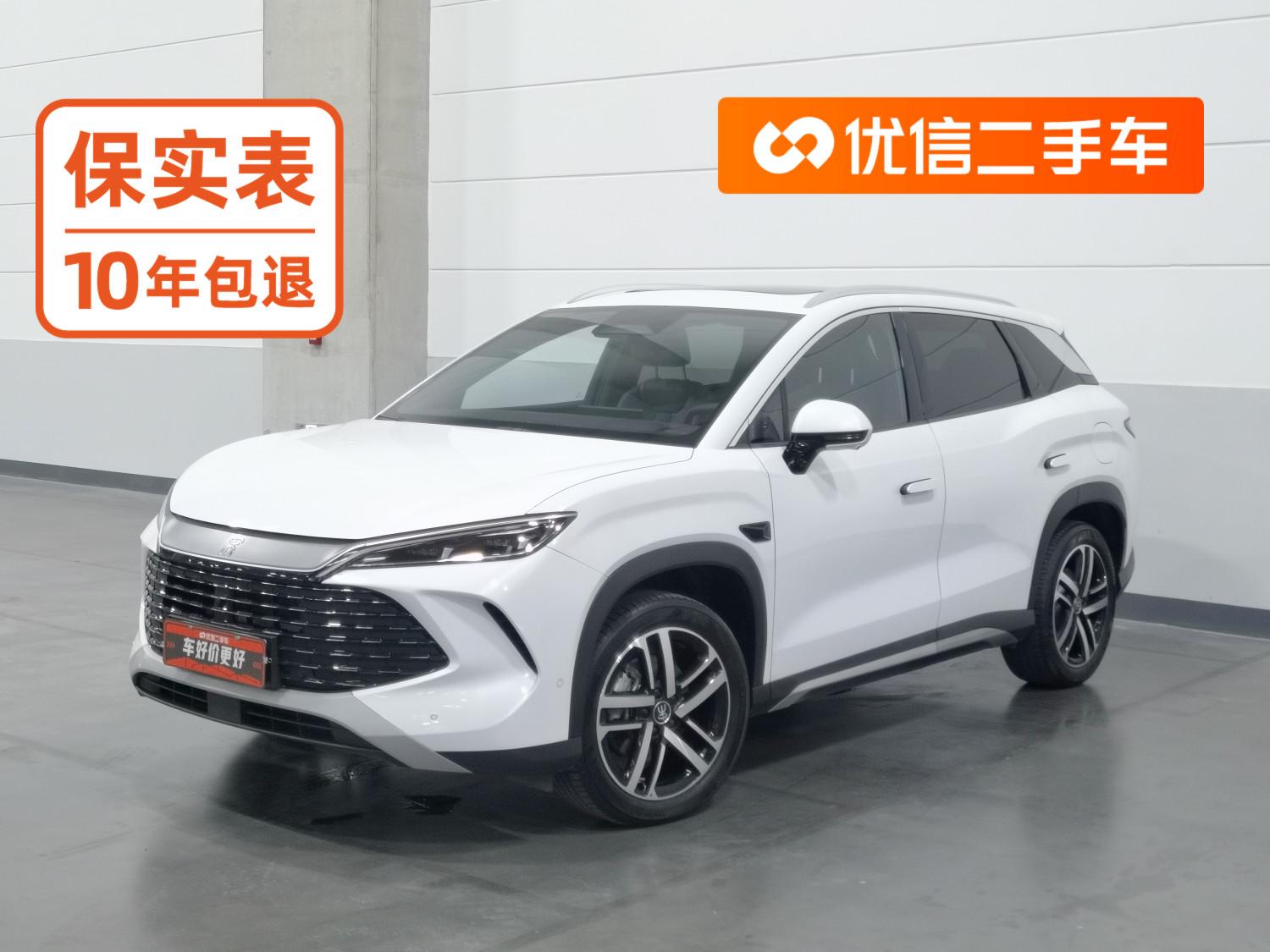 BYD Song L DM 2025 zhi jia ban DM-i 112KM Leading