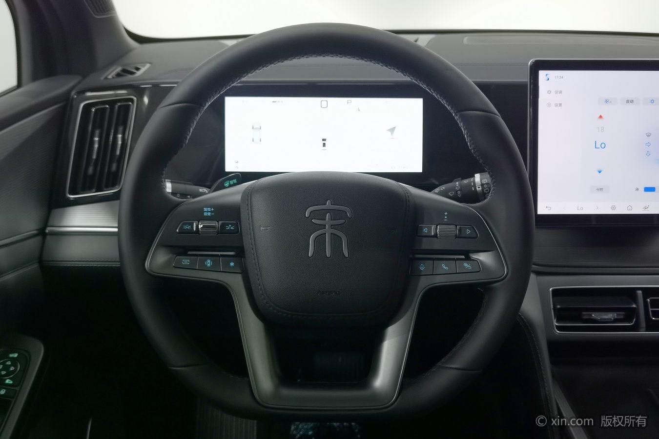 BYD Song L DM 2025 zhi jia ban DM-i 112KM Leading