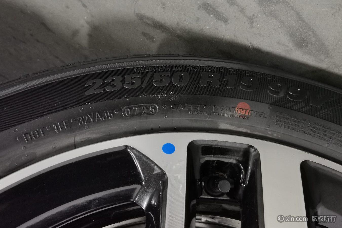 BYD Song L DM 2025 zhi jia ban DM-i 112KM Leading